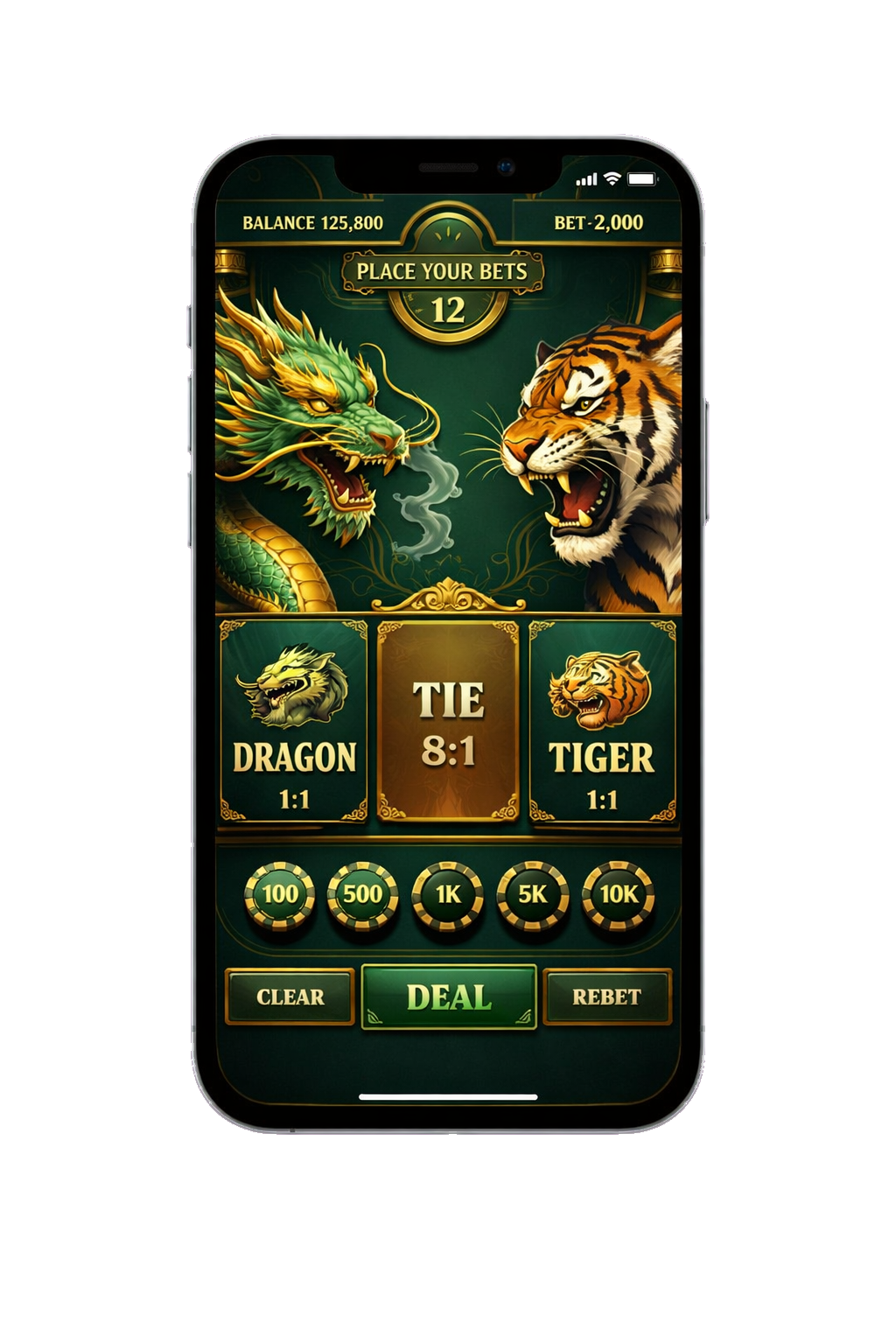 iOS